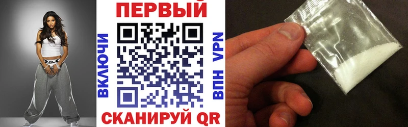 blacksprut Карабаш АМФЕТАМИН 98%