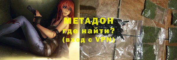 прущая мука Богородск