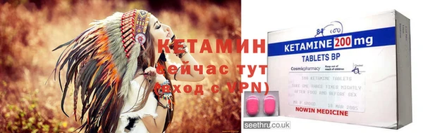 метамфетамин Богданович
