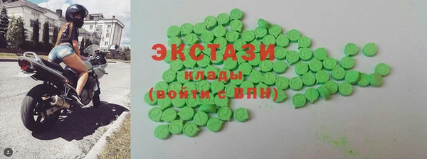 прущая мука Богородск