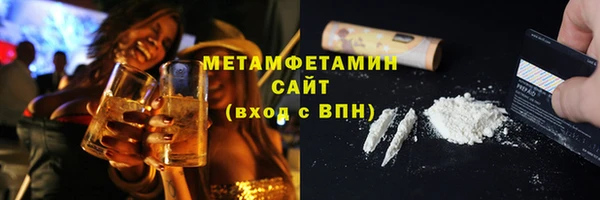 метамфетамин Богданович