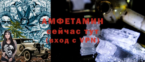 наркотики Бронницы