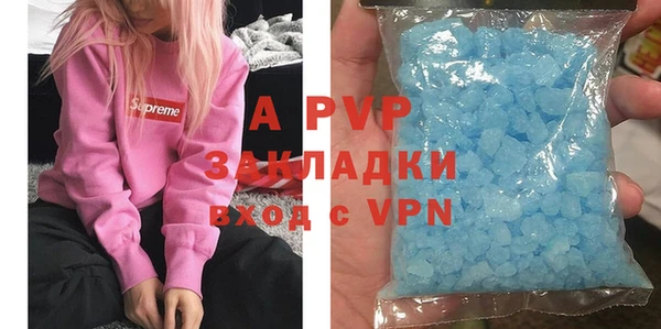 MDMA Бугульма