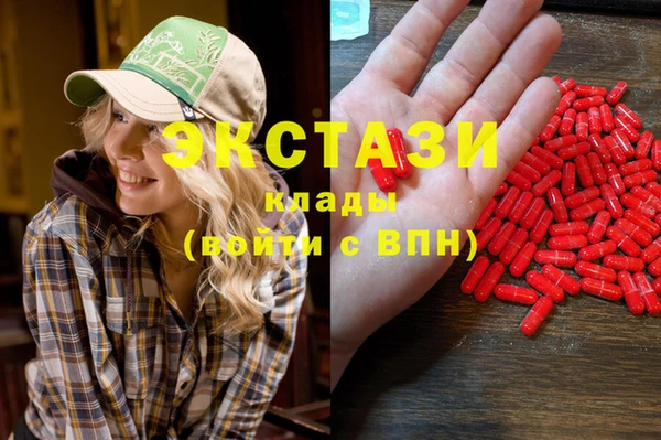 метамфетамин Богданович
