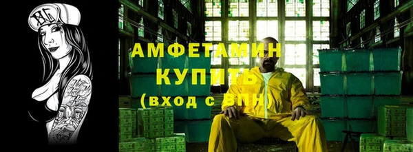 наркотики Бронницы
