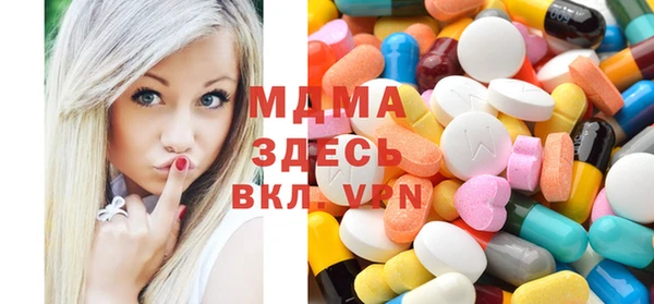 метамфетамин Богданович
