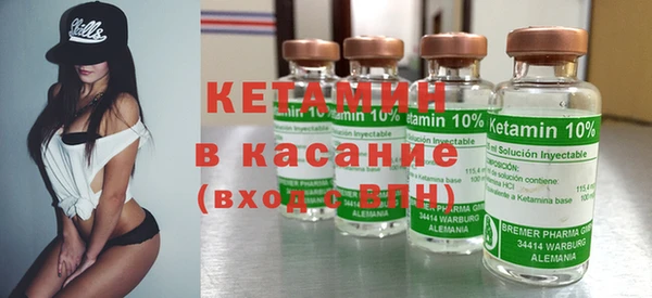 метамфетамин Богданович