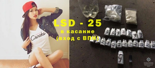 MDMA Бугульма