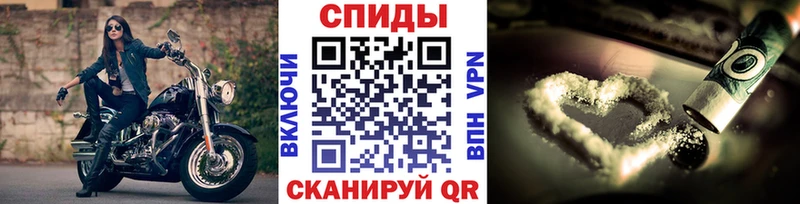 Первитин мет  Карабаш 