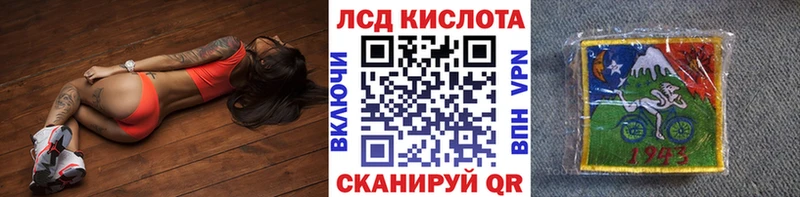 omg зеркало  Карабаш  Марки NBOMe 1,5мг 