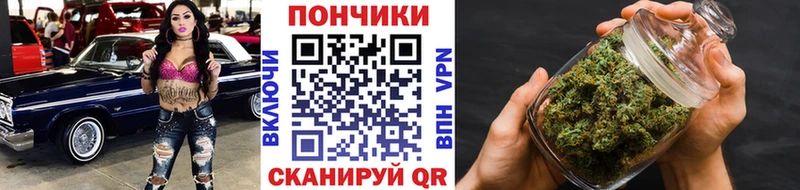 МАРИХУАНА гибрид Карабаш